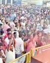 Dinamani Chennai