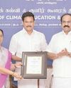 காலநிலைக் கல்வி-குளுமைப் பள்ளிகள் திட்டம்3