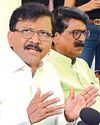 Dinamani Tiruvallur