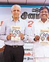 Dinamani Tiruvallur
