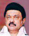 முத்துராமலிங்கத் தேவருக்கு பாரத ரத்னா: அரசு வழிமொழியத் தயார்4