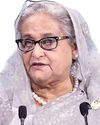 அவாமி லீக்கை தடை செய்தது ஜனநாயக விரோதம் அவாமி லீக்கை தடை செய்தது ஜனநாயக விரோதம்6