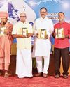 இளம் தலைமுறையினர் ஆன்மிக சக்தியை வளர்த்துக் கொள்ள வேண்டும் இளம் தலைமுறையினர் ஆன்மிக சக்தியை வளர்த்துக் கொள்ள வேண்டும்10