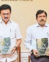 கிண்டியில் சுற்றுச்சூழல் பூங்கா: முதல்வர் அடிக்கல் நாட்டினார்8