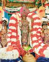 Dinamani Kanchipuram