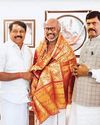 Dinamani Kanchipuram