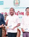 பேறுகால சர்க்கரை நோயைத் தடுக்க சிறப்புத் திட்டம் பேறுகால சர்க்கரை நோயைத் தடுக்க சிறப்புத் திட்டம்4