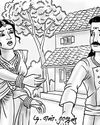 இளநாகனாரின் நற்றிணைப் பாடல் திறன்1