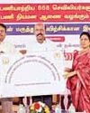 கரோனாகால செவிலியர்கள் 668 பேருக்கு ஒப்பந்த அடிப்படையில் பணி நியமன ஆணை2