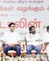 Dinamani Madurai