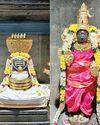 Dinamani Madurai