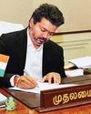 Dinamani Madurai
