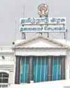 தேசிய கீதம் விவகாரம்: திமுக-தவெக கடும் விவாதம்0