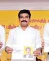 Dinamani Madurai