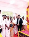 Dinamani Virudhunagar