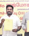 Dinamani Virudhunagar