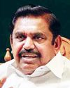 Dinamani Dindigul & Theni