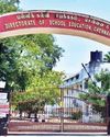 பள்ளிக் கல்வித் துறைக்கு ரூ.48,534 கோடி ஒதுக்கீடு12