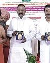 Dinamani Coimbatore