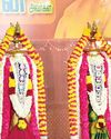 சகோதரிகளுக்கு சிறு கெடுதல்கூட நடக்கக் கூடாது4