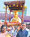 Dinamani Coimbatore