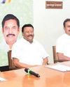 Dinamani Coimbatore
