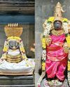 Dinamani Coimbatore