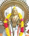 Dinamani Coimbatore