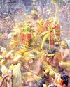 Dinamani Coimbatore