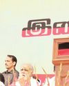 கட்டுப்பாடு இல்லாத கூட்டத்தை வைத்து யாராலும் சாதிக்க முடியாது3