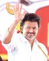 Dinamani Tiruppur