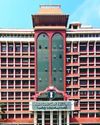 Dinamani Tiruppur