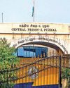 Dinamani Tiruppur