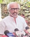 Dinamani Tiruppur