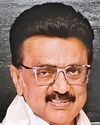 பொங்கல் தொகுப்புக்கு ரூ.248 கோடி0