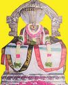 Dinamani Erode & Ooty
