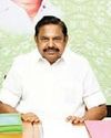 திமுக அரசு மீதான அதிருப்தியால் அதிமுகவுக்கு வெற்றிவாய்ப்பு திமுக அரசு மீதான அதிருப்தியால் அதிமுகவுக்கு வெற்றிவாய்ப்பு0