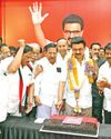 Dinamani Tiruchy