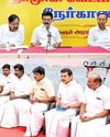Dinamani Tiruchy