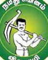 Dinamani Tiruchy