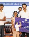 நலத் திட்டங்கள் வாக்கு அரசியலுக்காக அல்ல1