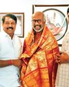 Dinamani Perambalur & Ariyalur