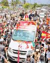 Dinamani Karur
