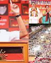 ‘சிறுபான்மையினருக்கு பாதுகாப்பு அரண் திமுக’11