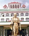 Dinamani Karur