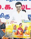 மகளிர் உரிமைத் தொகை உயர்த்தப்படும் மகளிர் உரிமைத் தொகை உயர்த்தப்படும்0