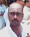 Dinamani Thanjavur