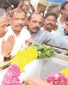 Dinamani Thanjavur