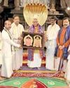 Dinamani Tirunelveli