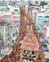 Dinamani Tirunelveli